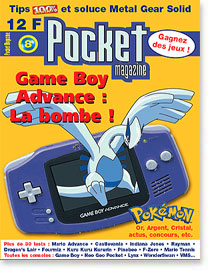Pocket 8