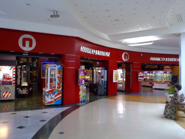 salle d’arcade